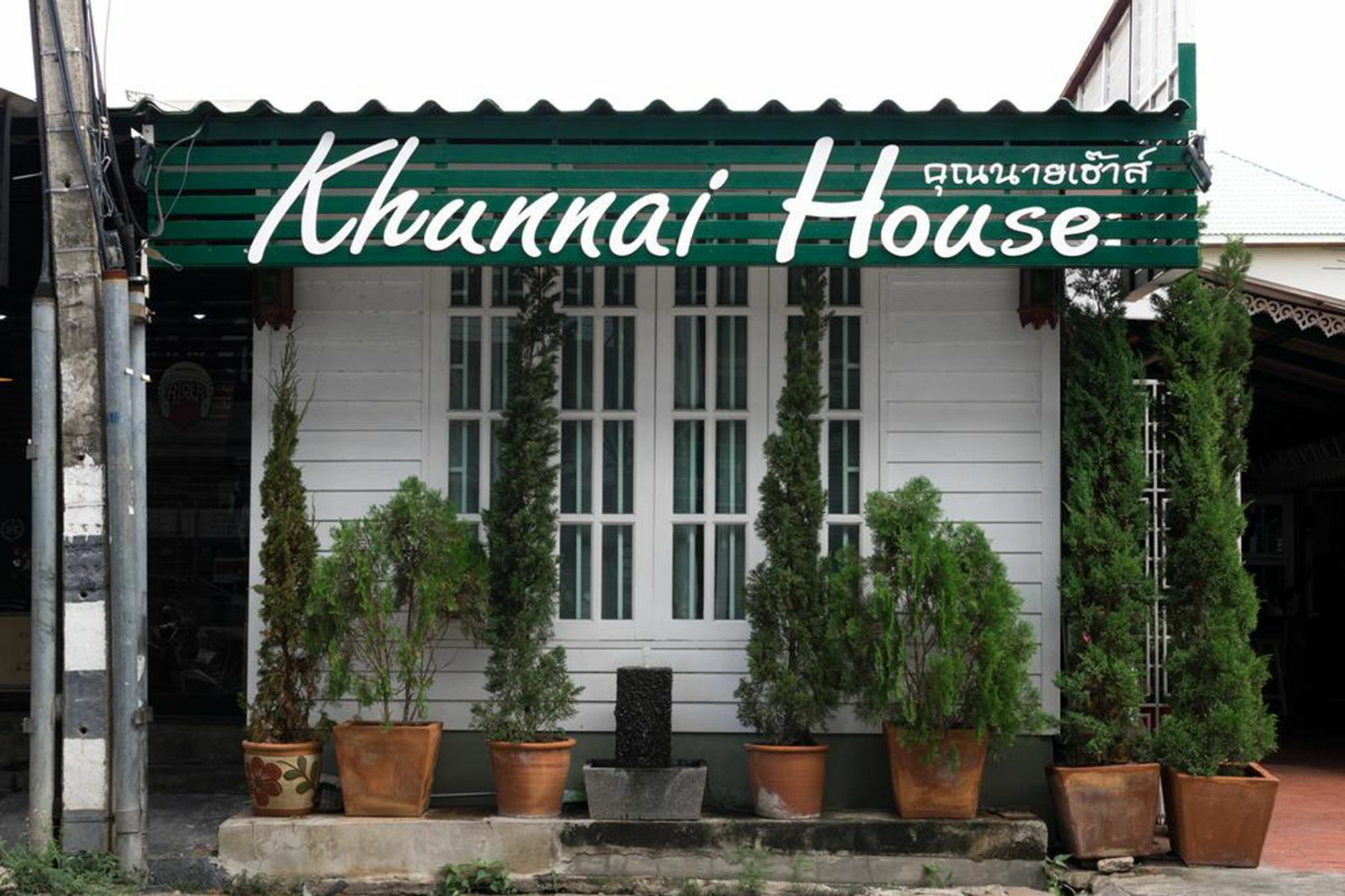 Hotel Khunnai House Chiang Mai Extérieur photo